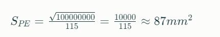 Adiabatic Method Example 